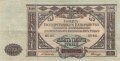 Russland , Banknote 10000 Rubel 1919