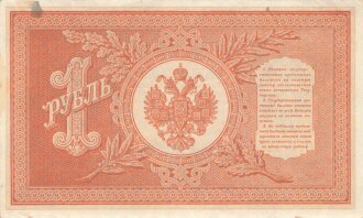 Zaristisches Russland , Banknote 1 Rubel 1898