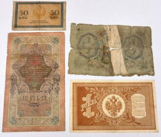 Zaristisches Russland und danach, 4  Banknoten