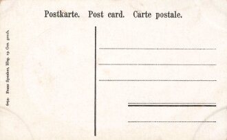 Postkarte, Deutsch Südwestafrika "Dem Tode entgegen", in den Ecken Abdrücke aus Album