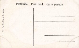 Postkarte, Deutsch Südwestafrika "Der Feind...