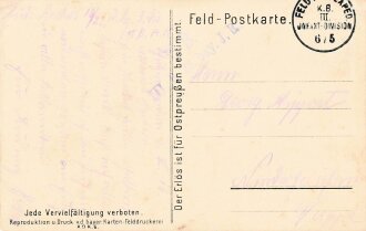 Feldpostkarte "General  Feldmarschall v. Hindenburg...