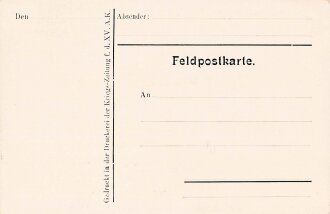 Feldpostkarte "Brotausgabe in Werwick"