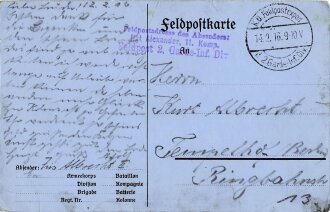 1. Weltkrieg Feldpostkarte " Französische Torpedo- Mine ( Blindgänger ) "