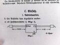 REPRODUKTION D762/5 "Merkblatt zur Bedienung des Relaisverstärkers", 12 Seiten, DIN A5