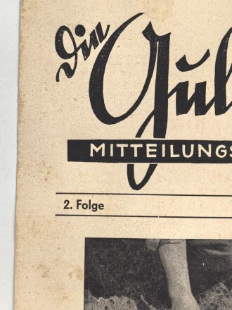 "Die Gulaschkanone - Mitteilungsblatt für den Feldkoch" 2. Folge von 1941, DIN A4