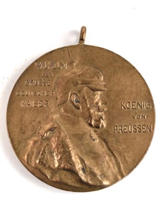 Preussen, Centenarmedaille 1897, Bandring fehlt