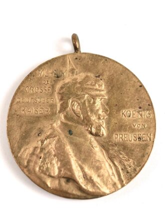 Preussen, Centenarmedaille 1897, Bandring fehlt