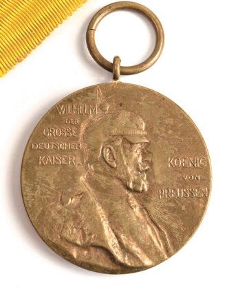 Preussen, Centenarmedaille 1897, Band beiliegend