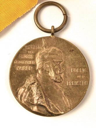 Preussen, Centenarmedaille 1897, Band beiliegend