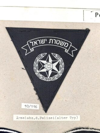 Israel Polizei, Sammlung Ärmelabzeichen, auf Karton...