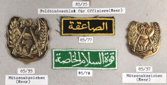 Algerien, Sammlung Rangabzeichen, Mützenabzeichen und Feldbindenschloss