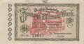 Banknote Deutsche Reichsbahn über Zwanzig Millionen Mark, datiert 1923