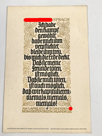 Adolf Hitler sprach am 3. April 1932 in Dresden - Schriftkunstbeilage der Kunst im Deutschen Reich, über DIN A4