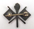 U.S.Army Signal Corps collar device, 21mm wide