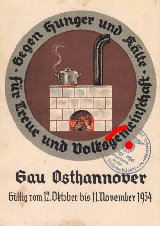 Winterhilfswerk Gau OsthannoverTürplakette Oktober 1934, 105 x 15 mm