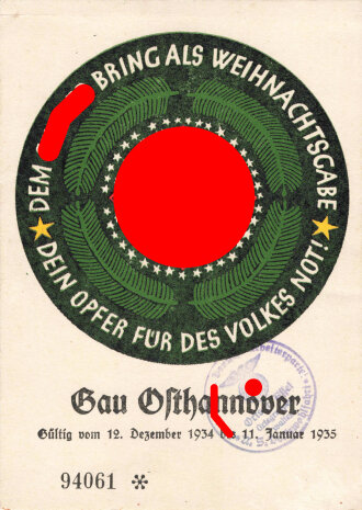 Winterhilfswerk Gau Osthannover Türplakette Dezember 1934, 105 x 15 mm