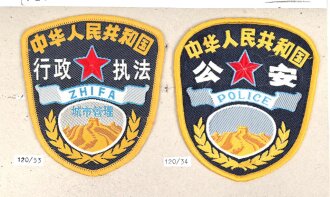 China Polizei, Sammlung Ärmelabzeichen, auf Karton...