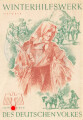 Winterhilfswerk, Türplakette Dezember1938 , 75x105mm