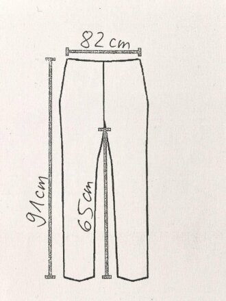 Stiefelhose ohne jegliche Stempelung. verschmutzt, Herkunft und Alter unbekannt