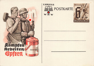 2.Kriegswinterhilfswerk , Postkarte ungelaufen