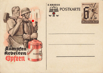 2.Kriegswinterhilfswerk , Postkarte ungelaufen