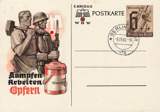 2.Kriegswinterhilfswerk , Postkarte ungelaufen