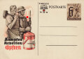 2.Kriegswinterhilfswerk , Postkarte ungelaufen