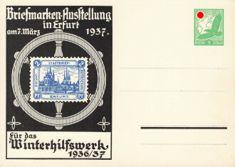 Winterhilfswerk 1936/37, Postkarte Briefmarken Ausstellung in Erfurt