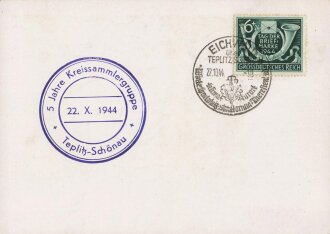 7. Kriegs Winterhilfswerk 1941, Postkarte "...