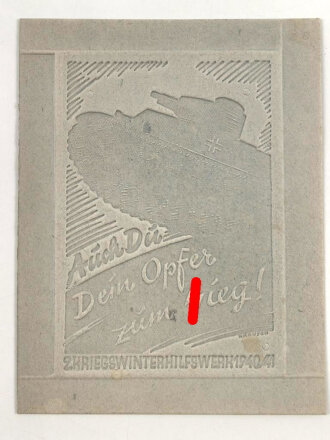 2. Kriegswinterhilfswerk 1940/41, Druckvorlage ? aus stabiler Pappe, 9, 5 x 12,5cm