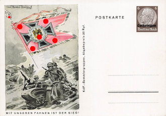 III. Reich - farbige Propaganda-Postkarte - " Mit unseren Fahnen ist der Sieg "