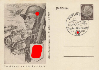 Postkarte Waffen SS "Im Kampf um die Freiheit"