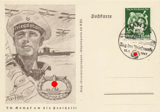 Postkarte  U-Boot Kriegsabzeichen "Im Kampf um die...