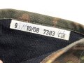 Bundeswehr,  Handschuh ,  flecktarn Grösse 9, leicht gebraucht, datiert 2008