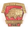 DDR, Feuerwehr Abzeichen Gruppenwettkampf Kreisausscheid 1969 in bronze