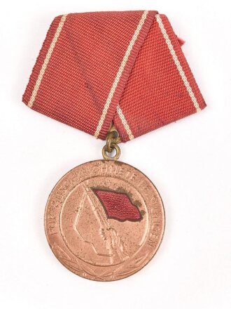 DDR, Medaille für ausgezeichnete Leistungen in den Kampfgruppen