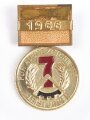 DDR Medaille für ausgezeichnete Leistungen im Siebenjahresplan mit Jahreszahl 1966