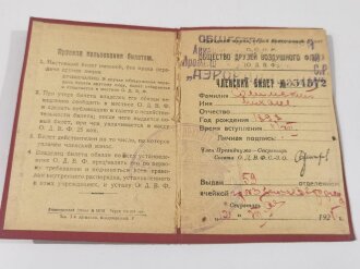 Russland vor 1945, Sowjetunion, Mitgliedsausweis für "Gemeinschaft der Freunde der Luftflotte", Leningrad, datiert 1924-1928